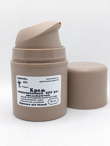 Крем солнцезащитный SPF 50+ увлажняющий
